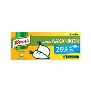 KNORR Λαχανικών Με Λίγο Αλάτι