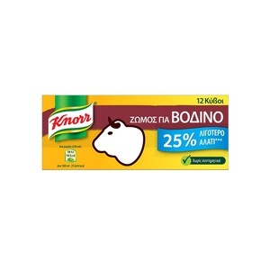 KNORR Βοδινού Με Λιγότερο Αλάτι