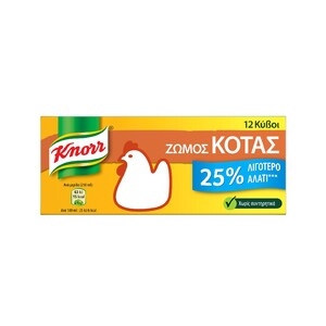 KNORR Κότας Με Λίγο Αλάτι