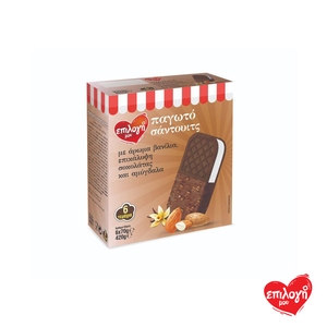 ΕΠΙΛΟΓΗ ΜΟΥ Βανίλια Με Επικ,Σοκ.Sandwich