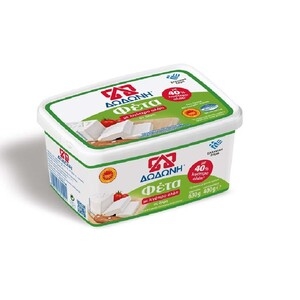 ΔΩΔΩΝΗ Π.Ο.Π Σε Αλμη -40% Αλάτι