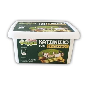 Η ΔΙΚΗ ΜΑΣ ΦΑΡΜΑ Σε Τάπερ