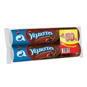 ΑΛΛΑΤΙΝΗ Γεμιστά Κακάο (-0.50)?