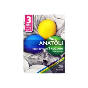 ΑΝΑΤΟΛΗ Βαφή Αυγών 3 Χρώματα