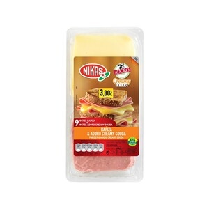 ΝΙΚΑΣ Πάριζα & Adoro Creamy Gouda