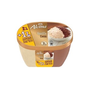 ALOMA Βανίλια Κακάο