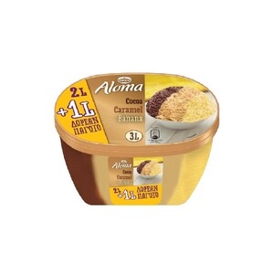 ALOMA 3in1 Banana.Caramel.Choco