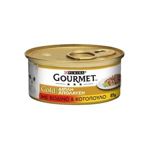 GOURMET Gold Double Pleas,Βοδ-Κοτοπ.