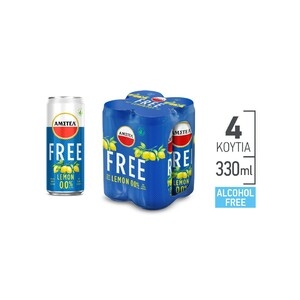 AMSTEL Μπύρα Free Lemon