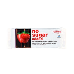 NO SUGAR Γάλακτος Με Γέμιση Φράουλα