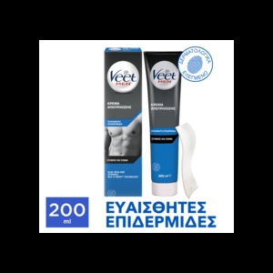 VEET Men Sensitive Skin