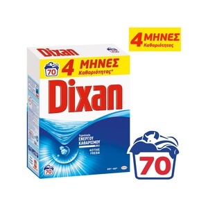 DIXAN Ocean Σε Σκόνη