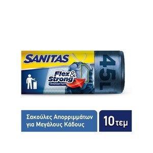 SANITAS Flex & Strong 45lt 52x75