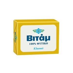 ΒΙΤΑΜ Μαργαρίνη Κλασικό Αλουμινόφυλλο 200γρ.