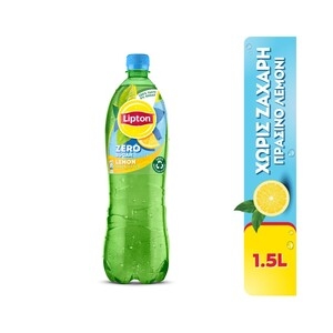 LIPTON Green No Sugar Παγωμένο Τσάι 1.5L