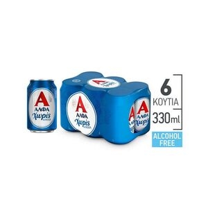 ΑΛΦΑ Μπύρα Χωρίς Αλκοόλ