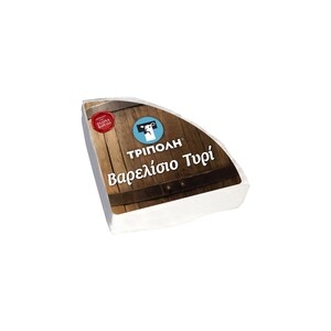 Τυρί Βαρελίσιο Τρίπολη