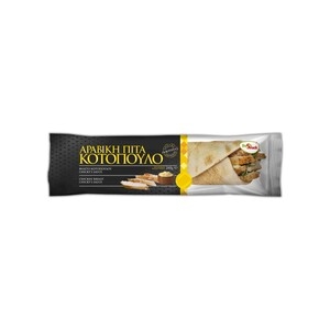 FRESH SNACK  ΑΡΑΒΙΚΗ ΚΟΤΟΠΟΥΛΟ 200ΓΡ