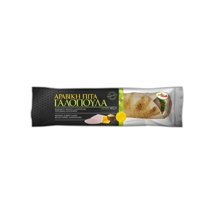 FRESH SNACK   ΑΡΑΒΙΚΗ ΓΑΛΟΠΟΥΛΑ 170ΓΡ