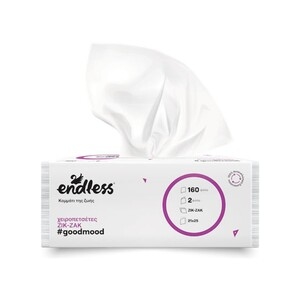 ENDLESS Goodmood Χειροπετσέτες Ζικ Ζακ