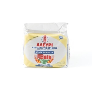 ΑΛΕΥΡΙ ΜΥΛΟΙ ΡΟΔΙΑΣ ΓΙΑ ΟΛΕΣ ΤΙΣ ΧΡΗΣ.ΤΥΠΟΥ Π 3Κ