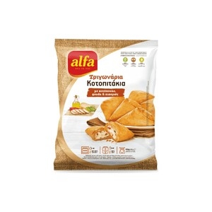 ALFA Εκλεκτά Τριγωνάρια Κοτοπιτάκια