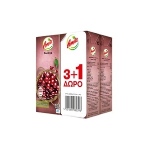 AMITA Βύσσινο (3+1)Δώρο