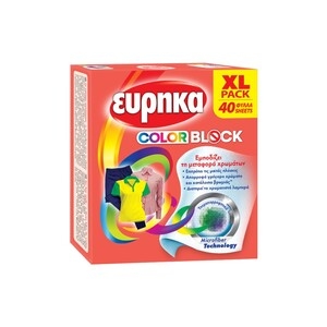 ΕΥΡΗΚΑ Color Block