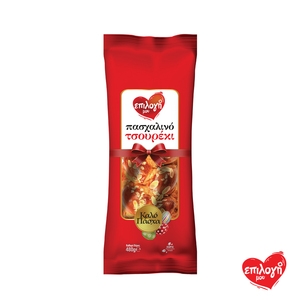 ΕΠΙΛΟΓΗ ΜΟΥ Τσουρέκι