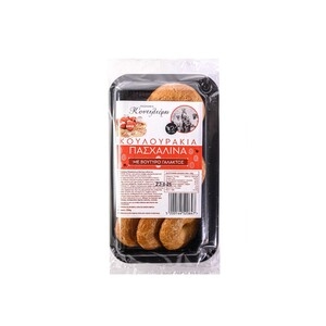 ΟΙΚΟΓΕΝΕΙΑ ΚΟΝΤΙΛΙΕΡΗ Κουλούρια Πασχαλινά