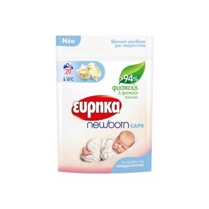 ΕΥΡΗΚΑ Newborn Caps