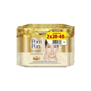 POM PON Gold