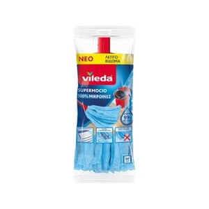 VILEDA 100% Μικροΐνες