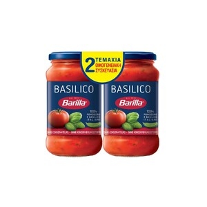 BARILLA ΣΑΛΤΣΑ ΒΑΣΙΛΙΚΟΣ ΟΙΚ.ΣΥΣΚΕΥΑΣΙΑ 2*400ΓΡ