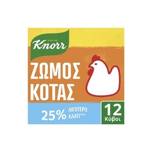 KNORR Κότας με Λιγότερο Αλάτι