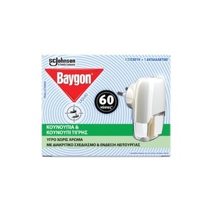 BAYGON Set Συσκευή & Υγρό 60 Νύχτες