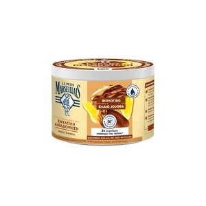 LE PETIT MARSEILLAIS Αναδόμησης με Jojoba Oil