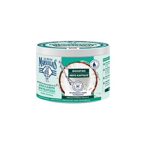 LE PETIT MARSEILLAIS Ενυδάτωσης με Νερό Καρύδας