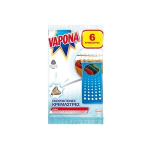 VAPONA Ταμπλέτες
