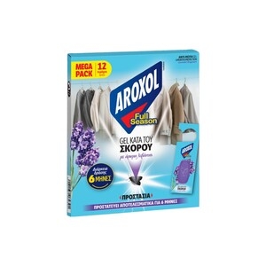 AROXOL Gel Full Season Λεβάντα