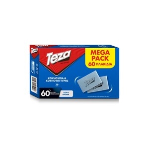TEZA Mat Ταμπλέτες