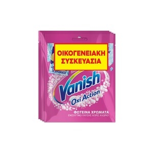 VANISH Oxi Action