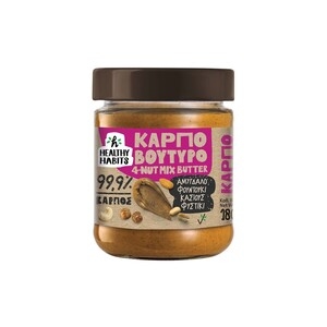 HEALTHY HABITS Καρποβούτυρο