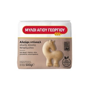 ΜΥΛΟΙ ΑΓΙΟΥ ΓΕΩΡΓΙΟΥ Dinkel