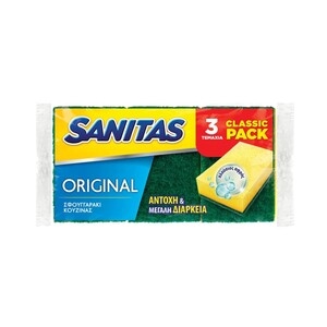SANITAS