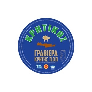 Γραβιέρα Κρήτης Π.Ο.Π