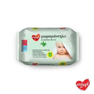 ΕΠΙΛΟΓΗ ΜΟΥ με Aloe Vera