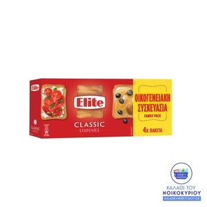 ELITE Classic Σταρένιες