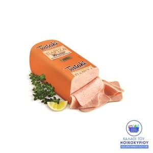 TOSTAKI Πάριζα
