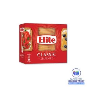 ELITE Classic Σταρένιες